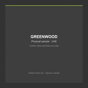 GREENWOOD decor — confirm colour and finish on a physical sample